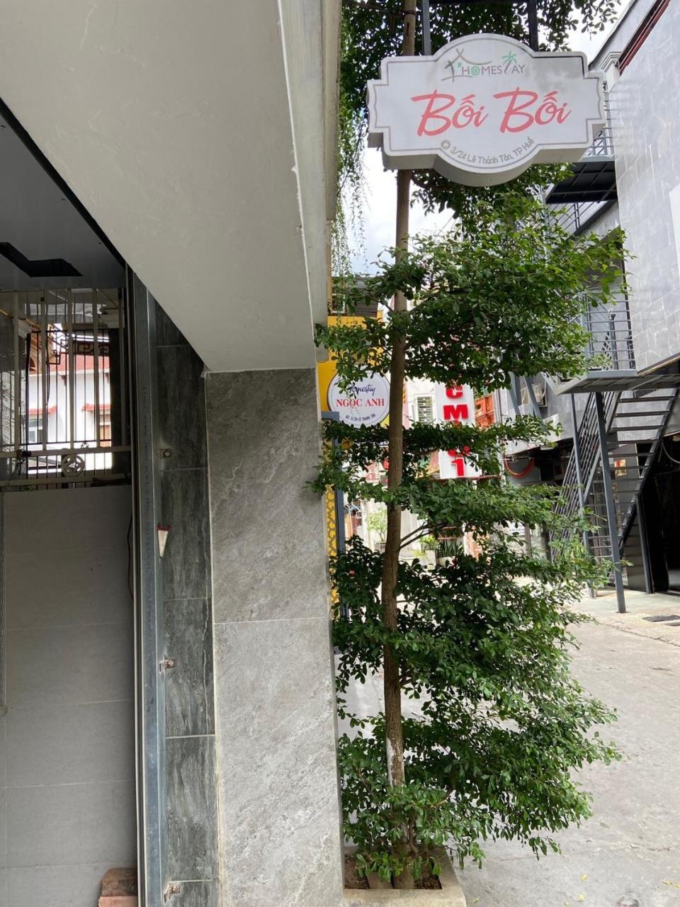 Homestay Boi Boi Thon Kim Long 외부 사진